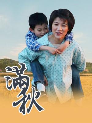 【自打包】福利姬-许愿 -jk吊带黑丝勾引老师（2V.812M）[5633]